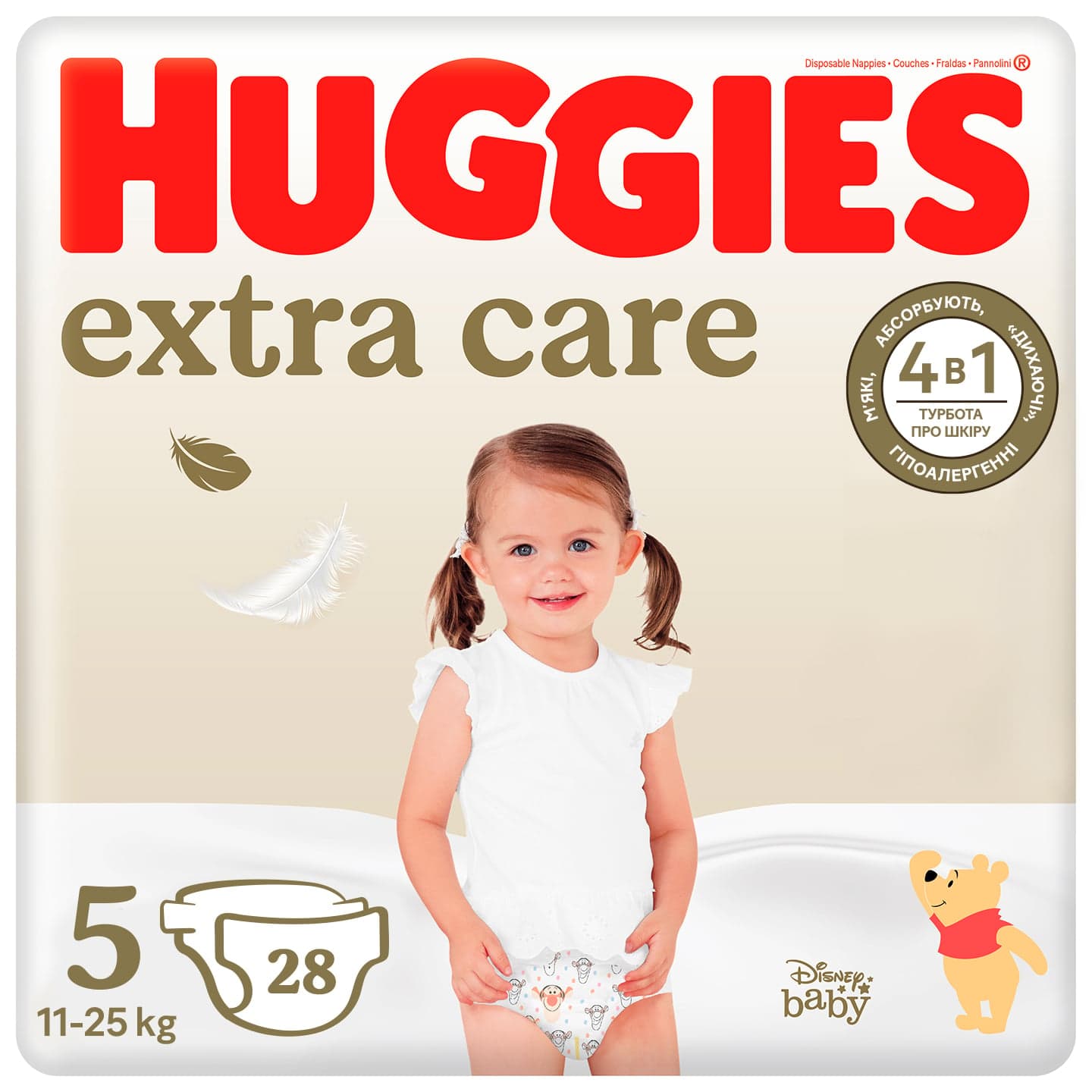 Підгузки Huggies Extra Care, розмір 5, 11-25 кг, 28 шт.