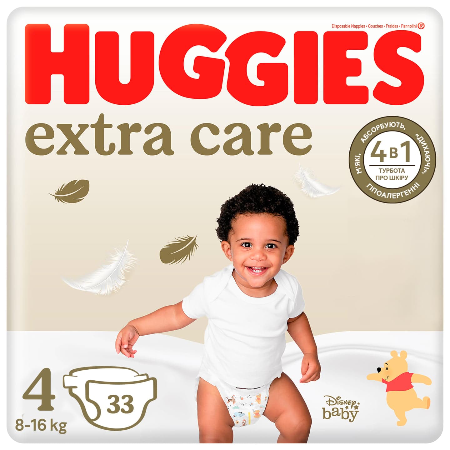 Підгузки Huggies Extra Care, розмір 4, 8-16 кг, 33 шт.