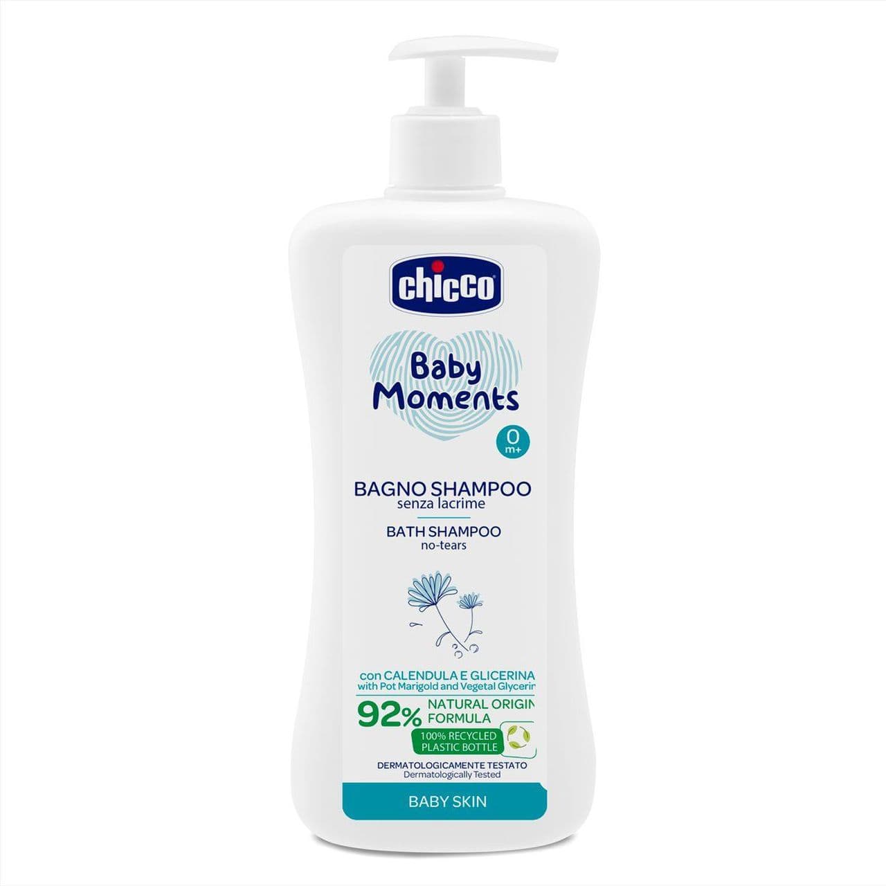 Шампунь для тіла та волосся з екстрактом календули Chicco Baby Moments Без сліз, 750 мл