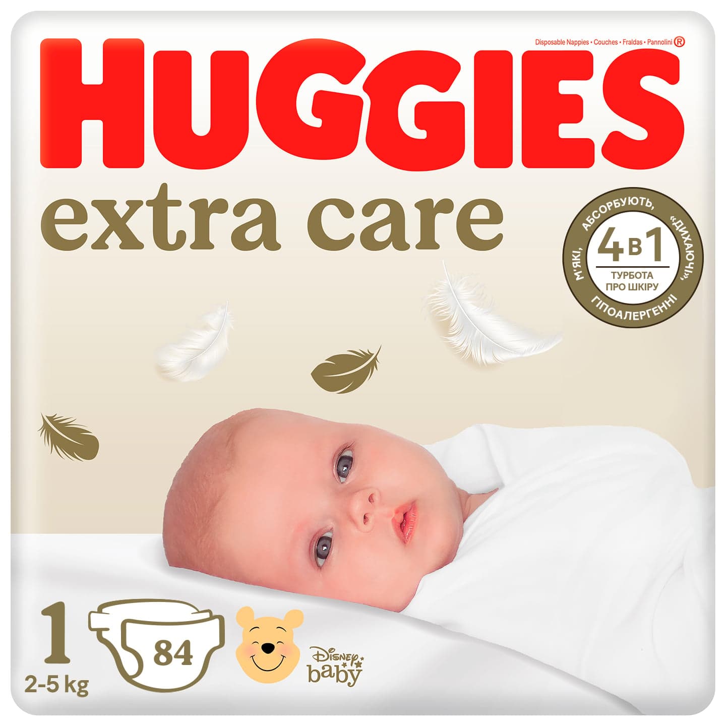 Підгузки Huggies Extra Care, розмір 1, 2-5 кг, 84 шт.