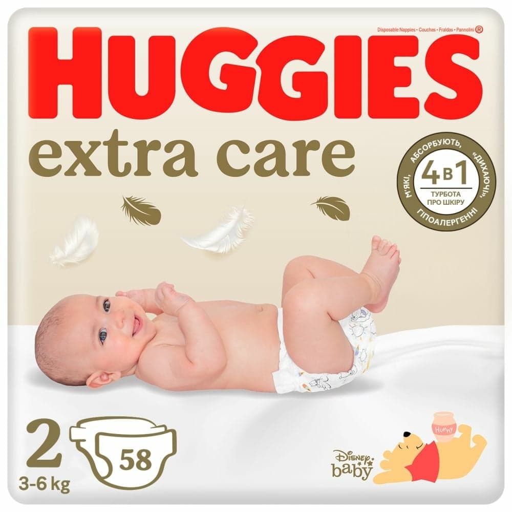 Підгузки Huggies Extra Care, розмір 2, 3-6 кг, 58 шт.