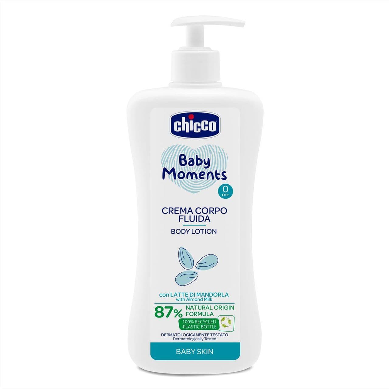 Лосьйон для тіла Chicco Baby Moments з мигдалевим молочком, 500 мл