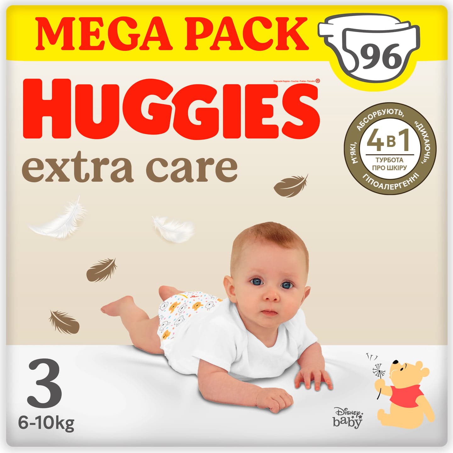 Підгузки Huggies Extra Care, розмір 3, 6-10 кг, 96 шт.