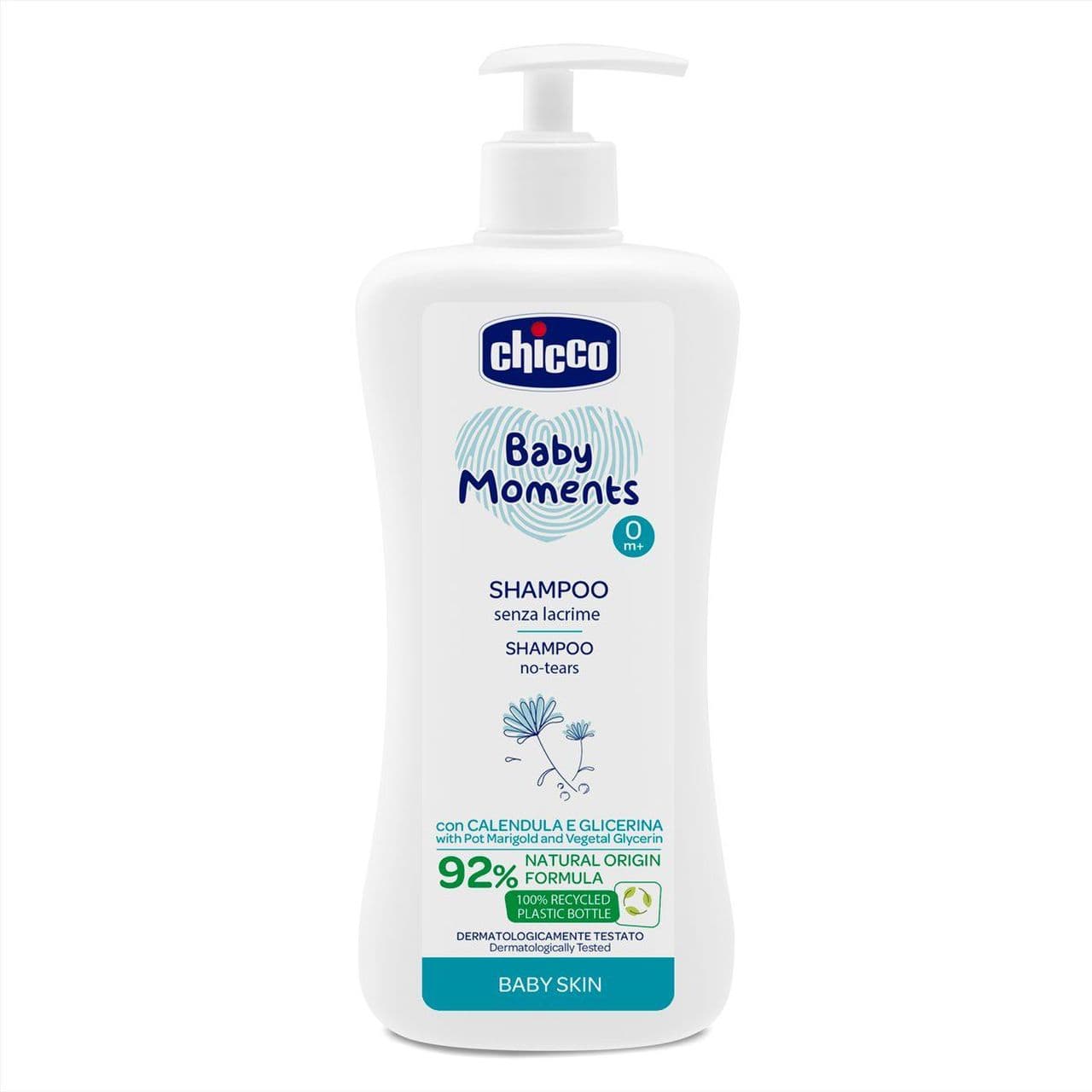 Шампунь з екстрактом календули Chicco Baby Moments Без сліз, 500 мл